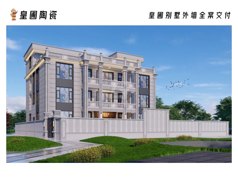 設計圖備注長方形(2).jpg