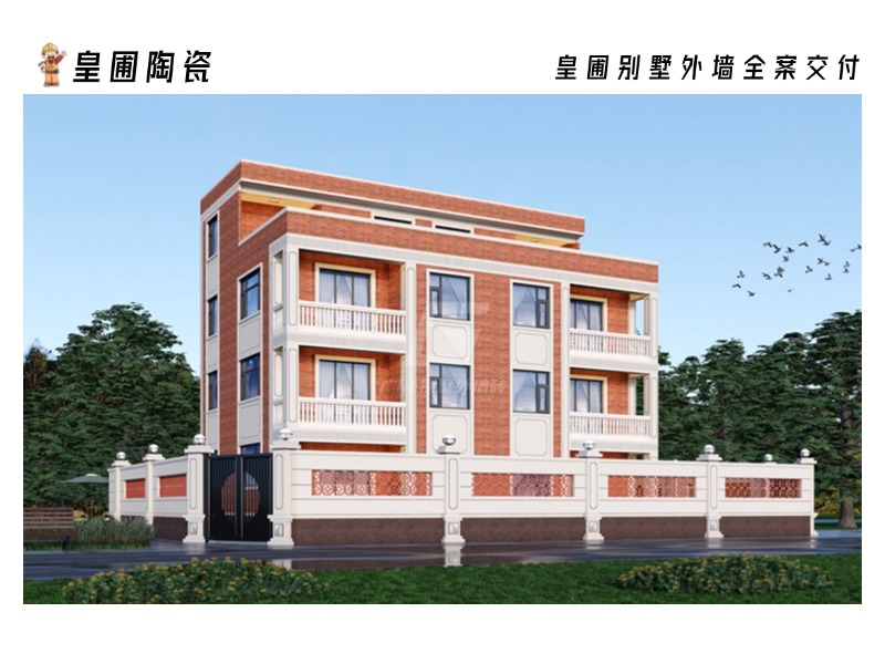 稿定設計-7.jpg